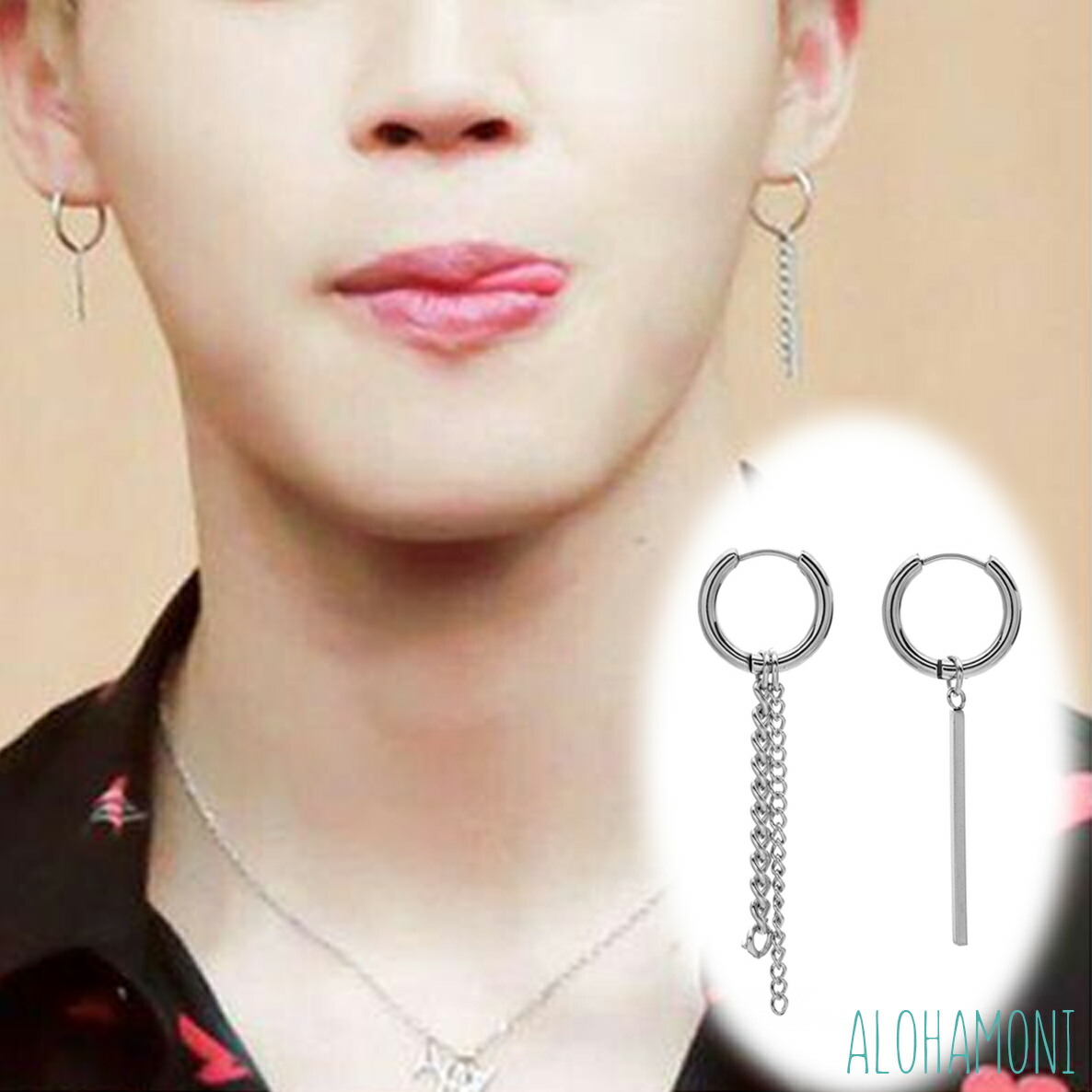 楽天市場】BTS 防弾少年団 ジミン 着用モデル フープ ピアス