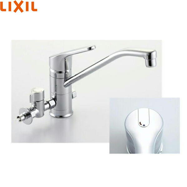 楽天市場】inax 分岐水栓 sf-hb-420syの通販