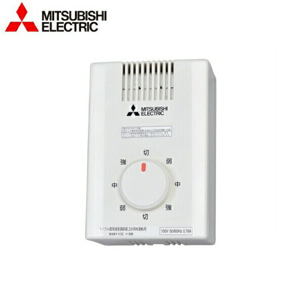 楽天市場】三菱 cy30-wdの通販