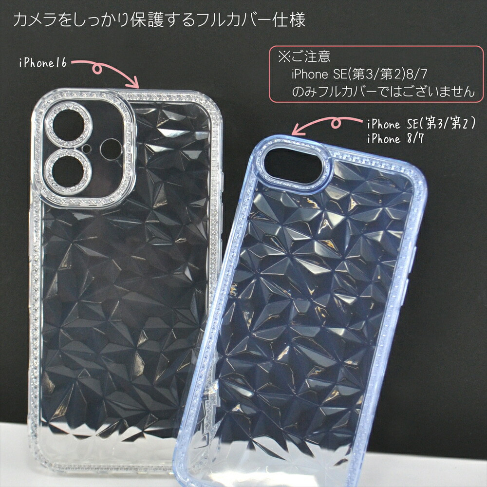 楽天市場】スマホケース iPhone16 ケース iPhone 15 14 韓国