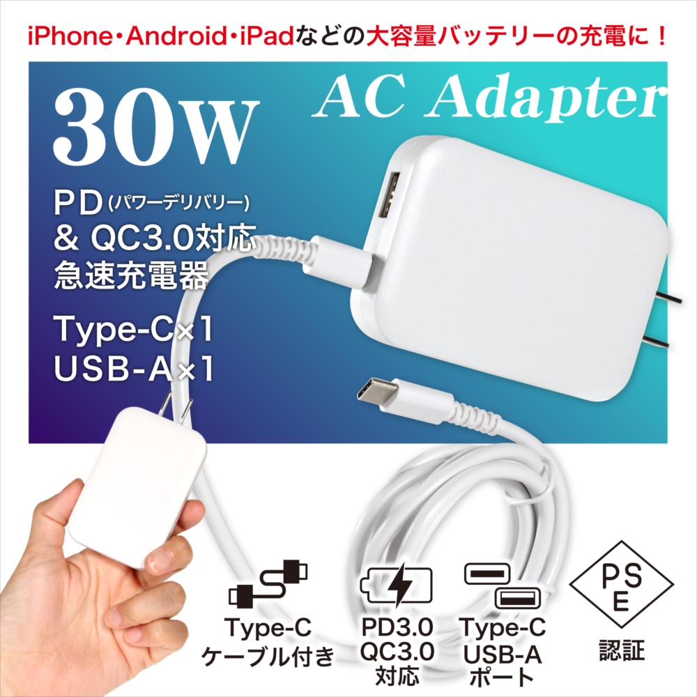 Rakuten Hand 本体2台 充電器1台付き Amazon | ワイヤレス充電器 3in1