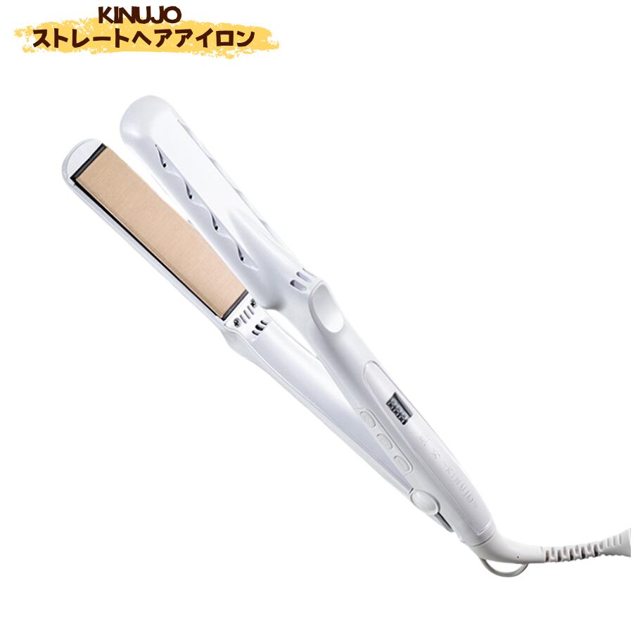 キヌージョストレートヘアアイロン」の人気商品一覧 | 安い商品を通販