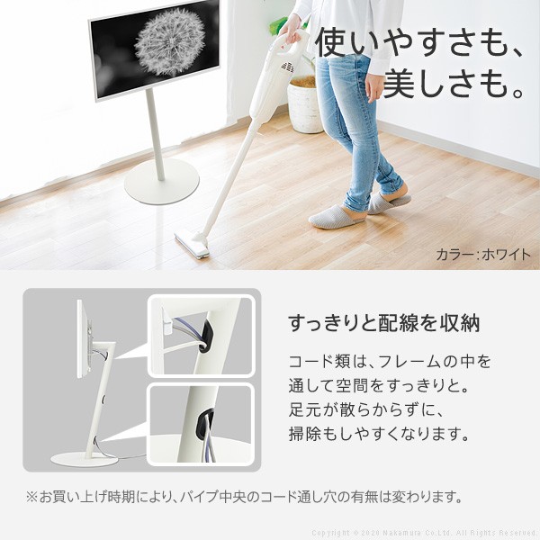 楽天市場】グッドデザイン賞受賞 テレビ台 WALLインテリアテレビ