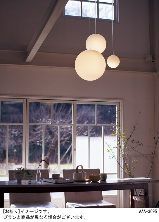 楽天市場】パナソニック 天井照明器具 シャンデリア MODIFY