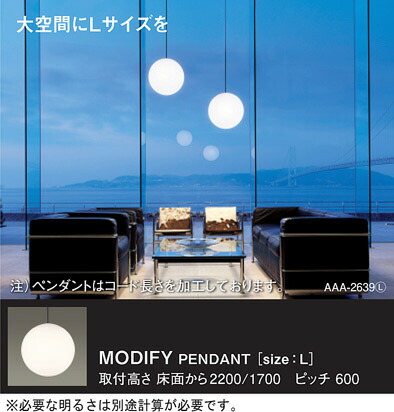 楽天市場】パナソニック 天井吊下型 LED（電球色） ダイニング用