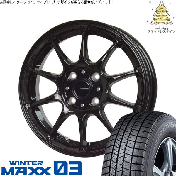 楽天市場】155／70R13（スタッドレスタイヤ・ホイールセット｜タイヤ