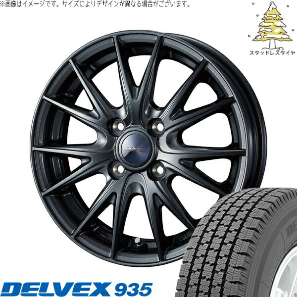 楽天市場】パッソ タイヤ 155／80r13の通販