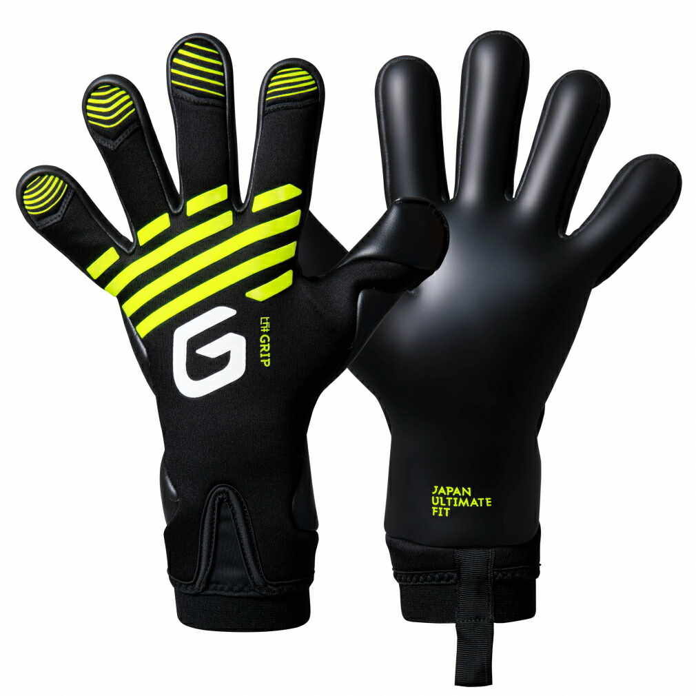 楽天市場】3/1限定☆抽選で最大100％Pバック ガビック マトゥー