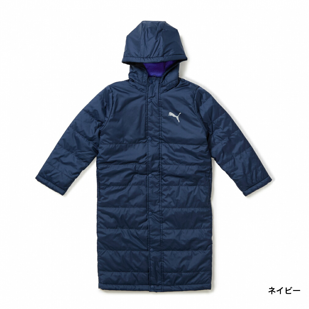 楽天市場】プーマ キッズ ベンチコート ACTIVE SPORTS ベンチ コート