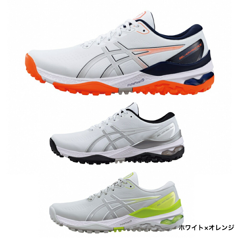 楽天市場】3/1限定☆抽選で最大100％Pバック アシックス ゴルフ