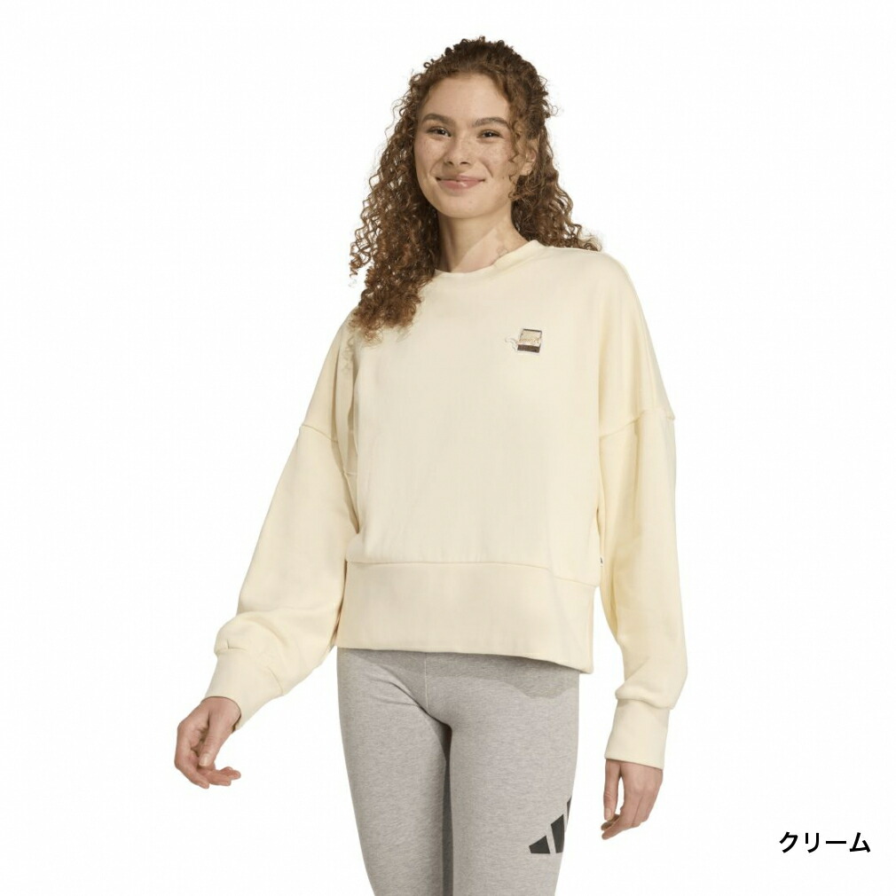 楽天市場】アディダス レディース スウェット トレーナー キャット