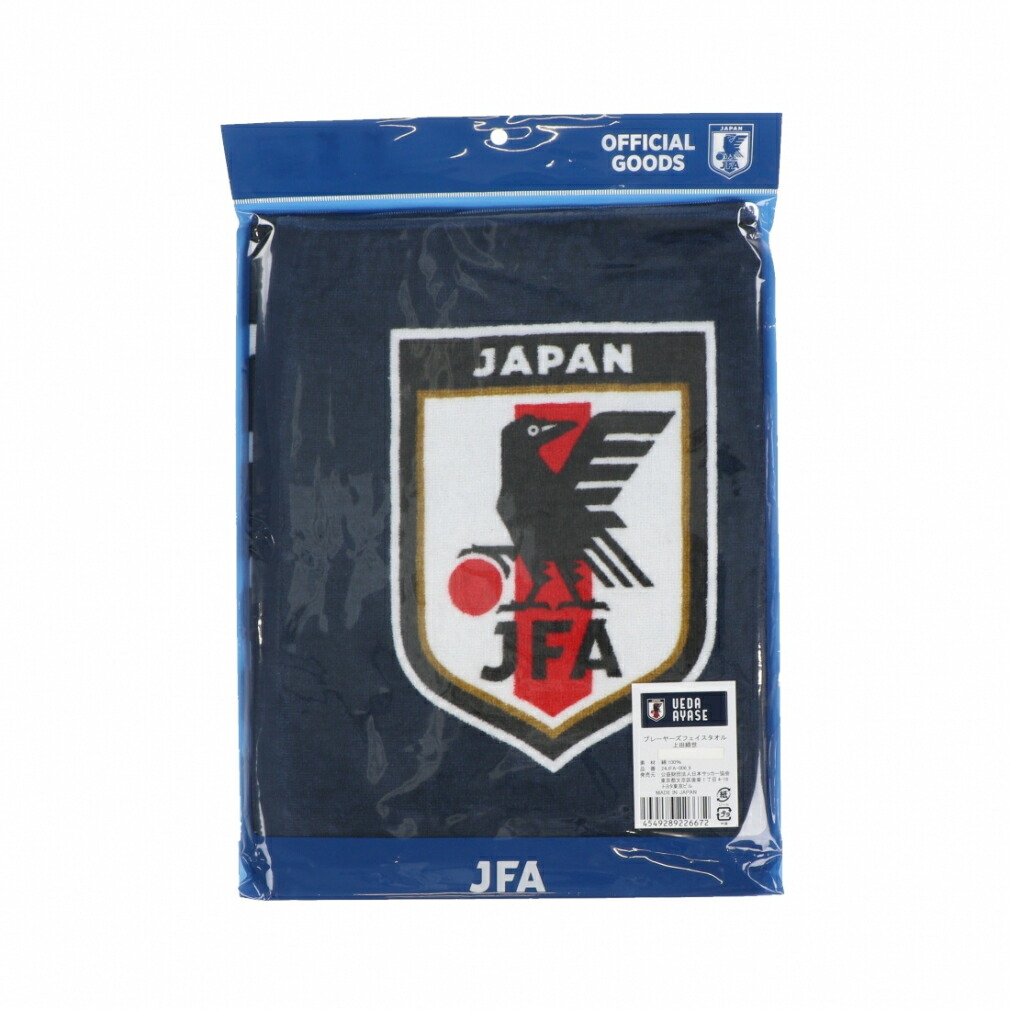 楽天市場】ジェイエフエー サッカー/フットサル ライセンスグッズ