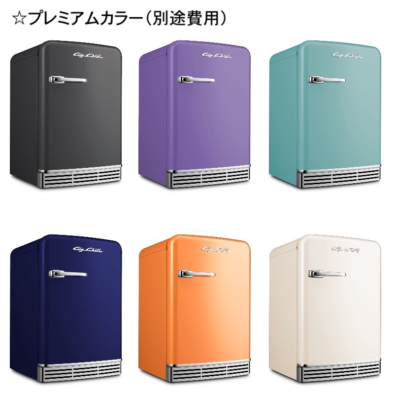 楽天市場】SMEG(スメッグ)よりもビッグチリ アメリカ レトロ ミニ