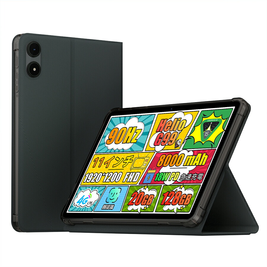 楽天市場】Alphawolf PPad2専用ケース カバー タブレット11インチ 手帳