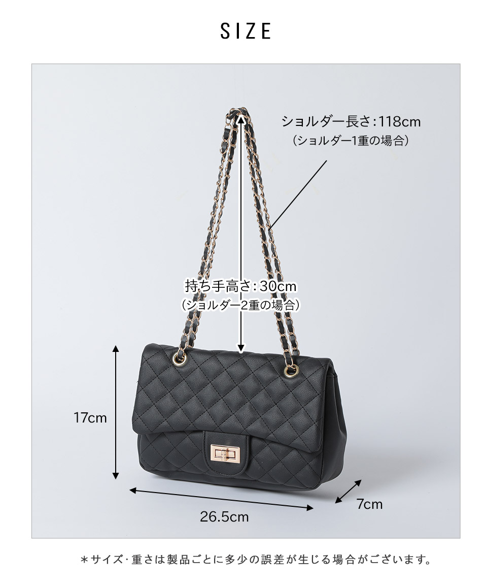 楽天市場】2WAY キルティング チェーン ショルダーバッグ ショルダー