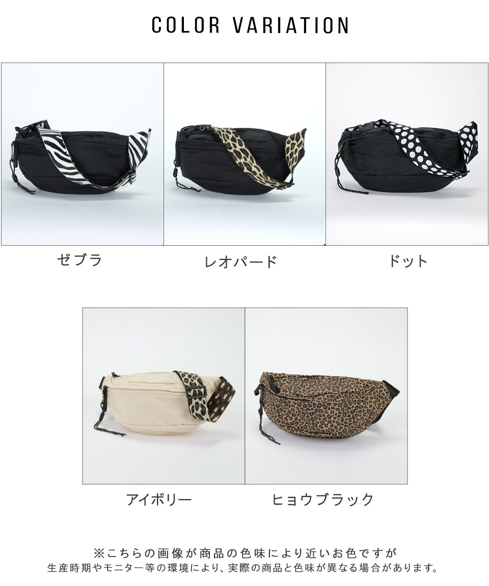 楽天市場】ボディバッグ ウエストバッグ ウエストポーチ 斜めがけ 斜め