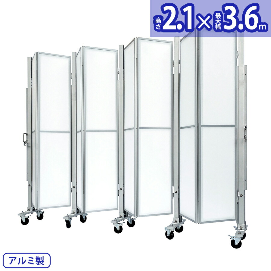 楽天市場】アルマックス アルミゲート XXG-2036 （パネル付き 幅3.6m