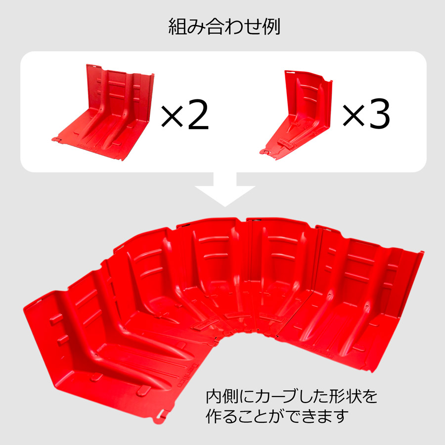 楽天市場】止水板 ストップタップシリーズ 幅70.5×高さ52.8×奥行68cm