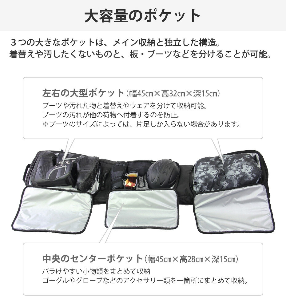 K2 スノーボードケース キャスター 162 K2 スノーボードケース