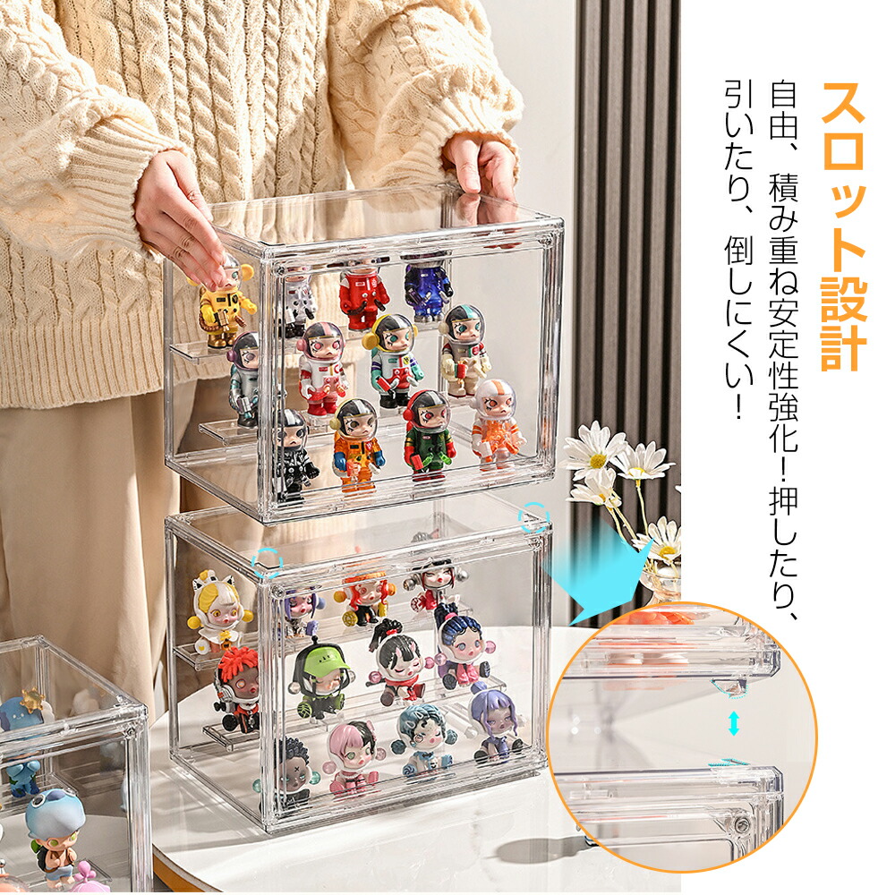 楽天市場】フィギュアケース 36cm*27m*28m 収納 高品質 コレクション