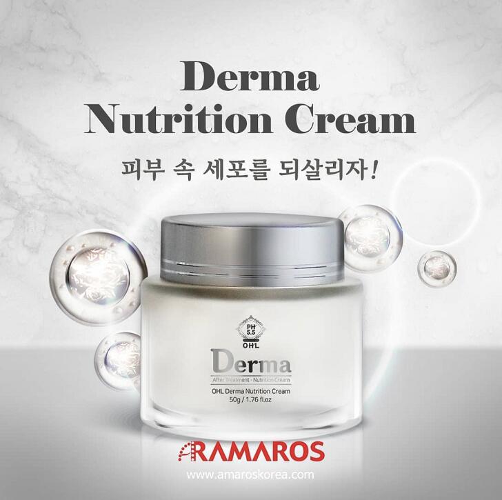 楽天市場】ダーマ ニュートリションクリーム (セルリニュークリーム