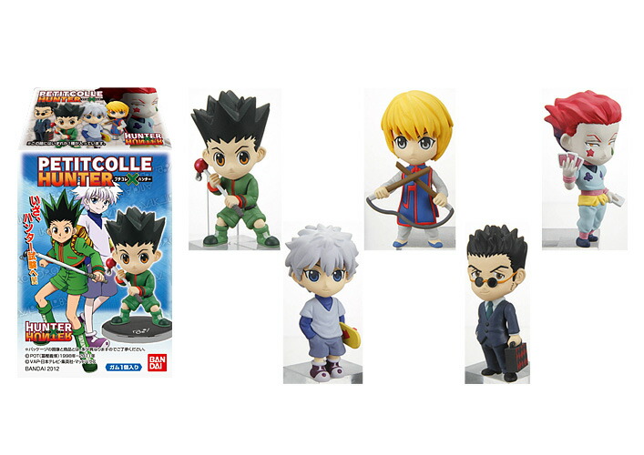 楽天市場】ハンターハンター デフォルメフィギュアキーホルダー