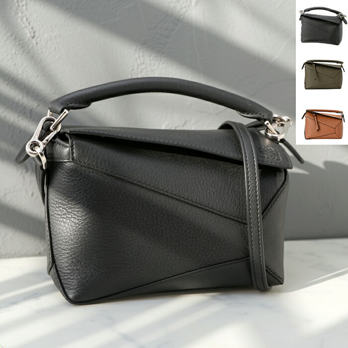 楽天市場】ロエベ LOEWE ハンドバッグ ミニ パズルバッグ クラシック