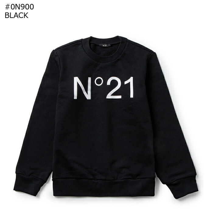 楽天市場】ヌメロ ヴェントゥーノ N°21 【大人もOK】キッズ ロゴ