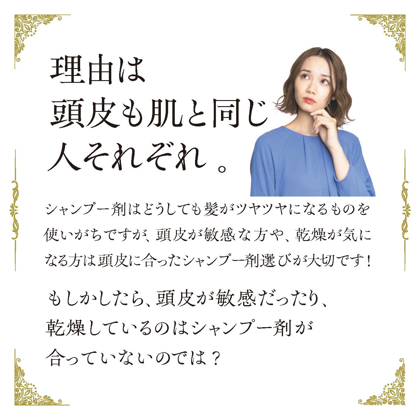 楽天市場】美容室専用 ランテージュキュベシノブ シャンプー 400mL