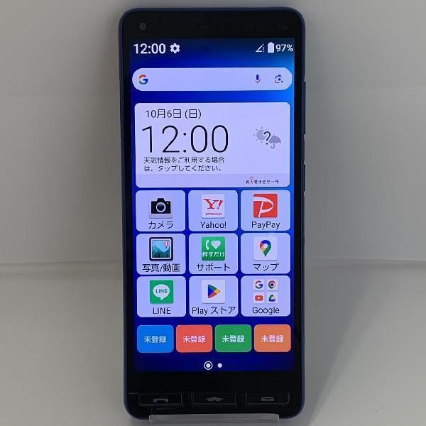 楽天市場】【中古】かんたんスマホ2＋ 32GB A201KC Ymobile版SIMフリー