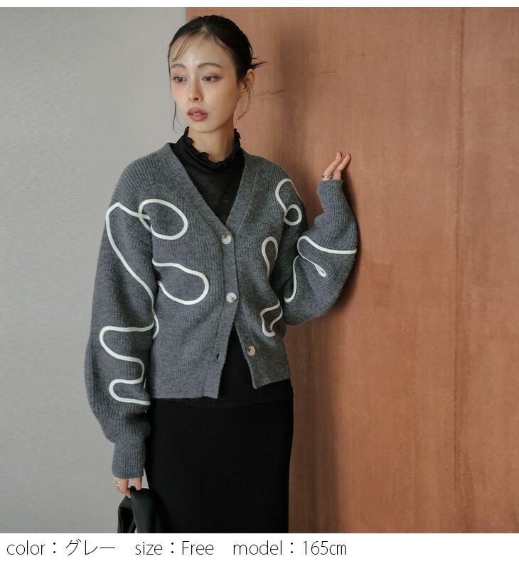 楽天市場】【60％OFFクーポン対象】カーディガン リボン Vネック