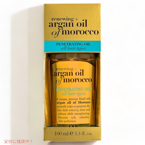 楽天市場】【最大2,000円クーポン2/23月01:59まで】OGX ARGAN OIL OF