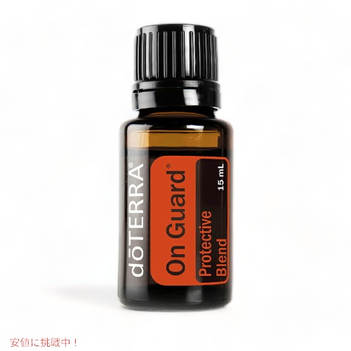 doTERRA On Guard セット オンガード クリーナー コンセントレート