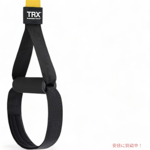 楽天市場】ティーアールエックス TRX トレーニング バンド セット