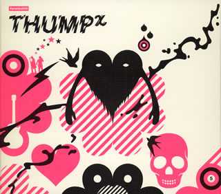 楽天市場】【国内盤CD】【新品】ポルノグラフィティ ／ サンプ・サンプ