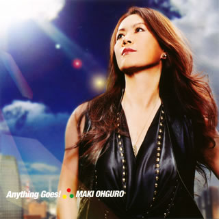 楽天市場】大黒 摩季 ライブ dvdの通販