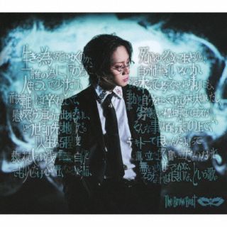 楽天市場】the brow beat dvdの通販