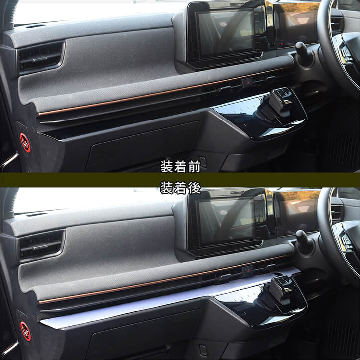 楽天市場】日産 サクラ (2022年6月〜) インパネラインパネル [second