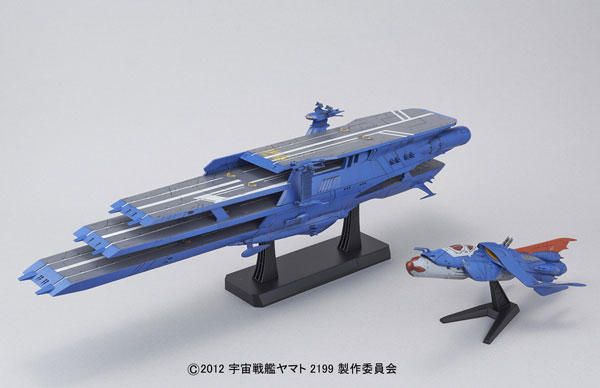 楽天市場】宇宙戦艦ヤマト2199 1/1000 大ガミラス帝国軍 ガイペロン級