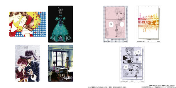 楽天市場】矢沢あい ツインウエハース 20個入りBOX (食玩)[バンダイ