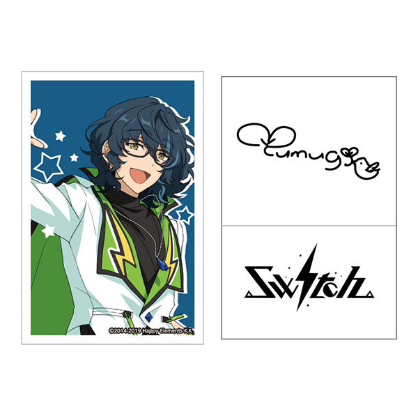 楽天市場】『あんさんぶるスターズ！！』ライブボディーシール 49.青葉