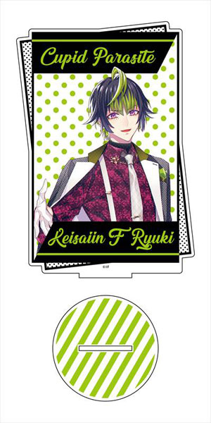 キューピット・パラサイトキュピパラ螢彩院・F・琉輝夏の市幼少期アクスタ