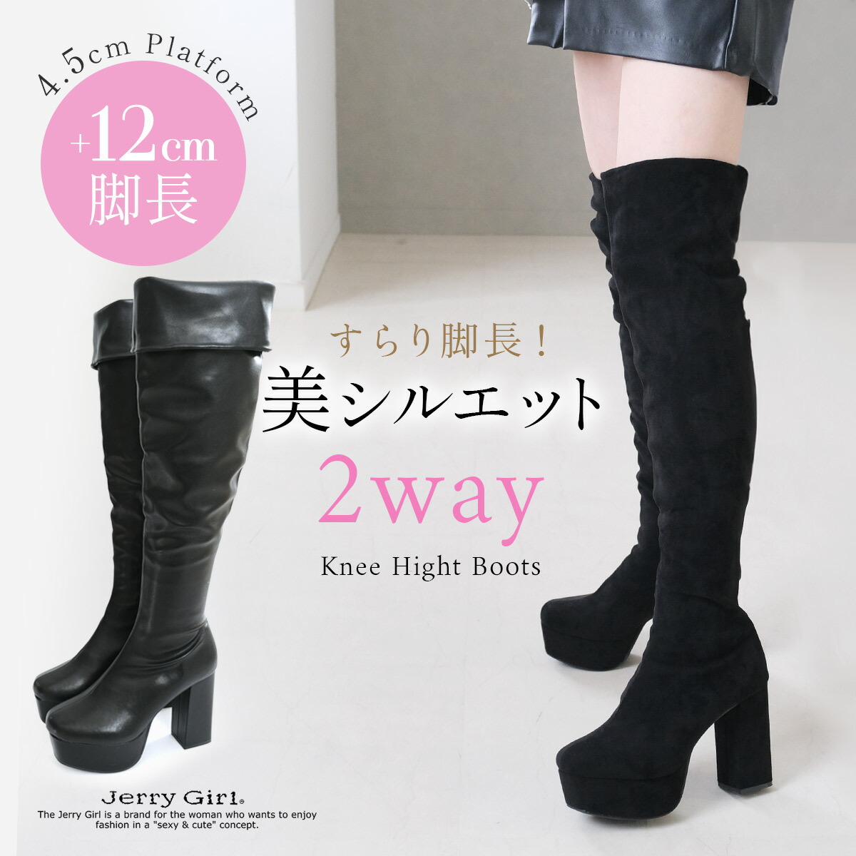 楽天市場】1日限定10%OFF◇ブーツ 痛くない 疲れない 極太ヒール