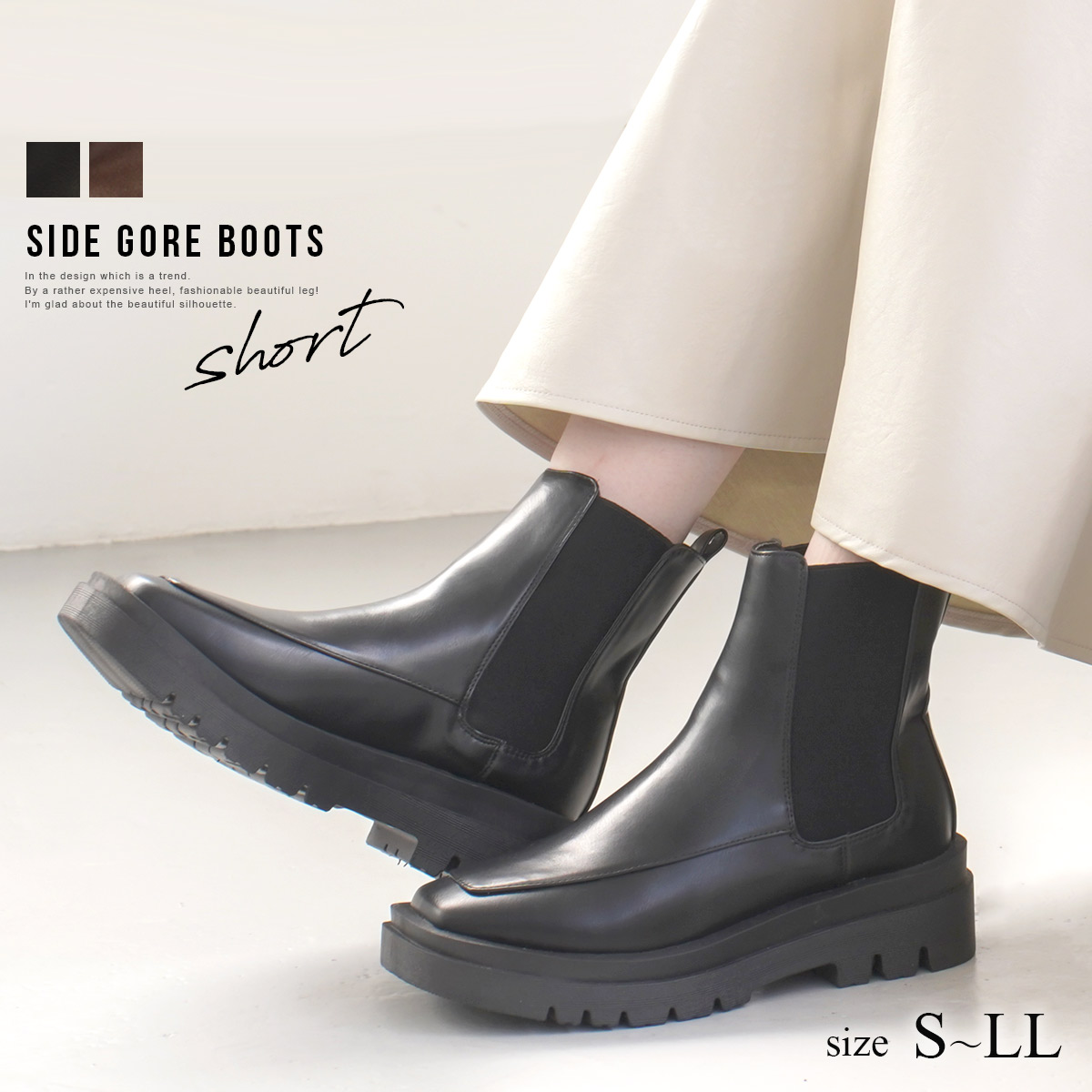 楽天市場】1日限定10%OFF◇【在庫限り！特別価格！】チェルシーブーツ