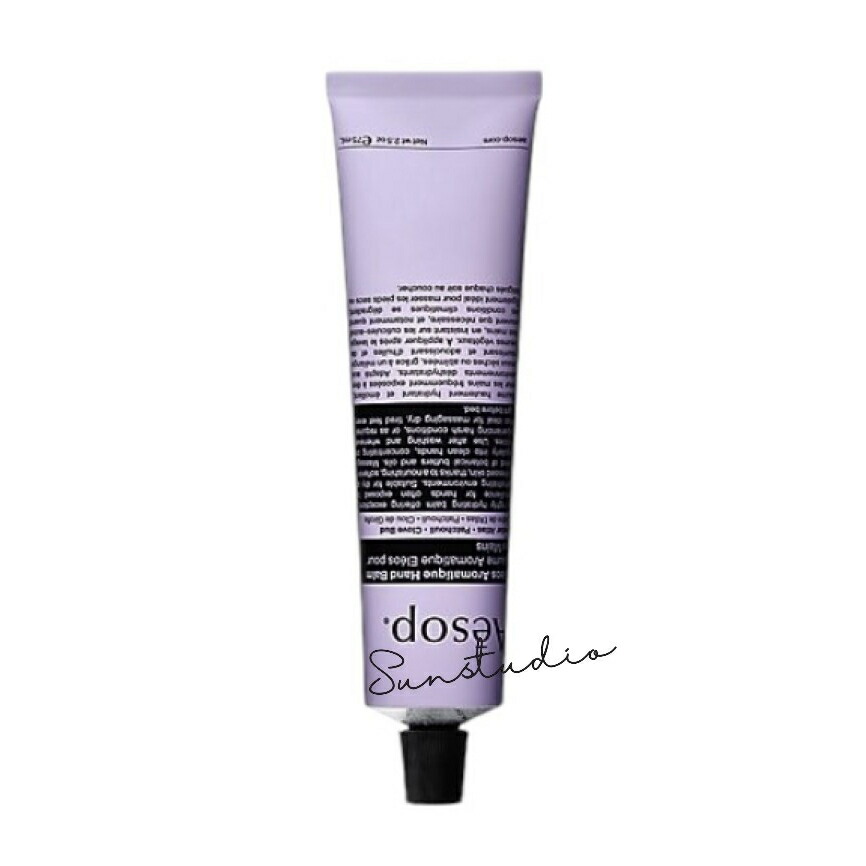 Aesop レスレクション ハンドバーム 75ml (ハンドクリーム) 価格比較