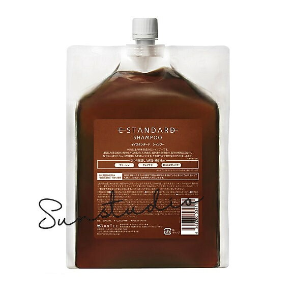 イイスタンダード 2000 シャンプー」の人気商品一覧 | 安い商品を通販