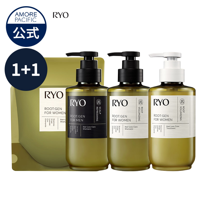 楽天市場】 【呂リョ公式】【選べる1+1】【呂リョルートジェン抜け毛