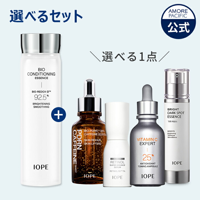 楽天市場】【IOPE公式】＼豪華ギフト付き／ バイオエッセンス 168ml +