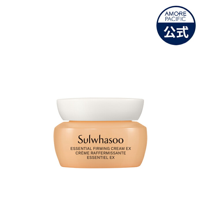 楽天市場】ND_【Sulwhasoo公式】デーリー ミニ 4種 セット ☆楽天限定