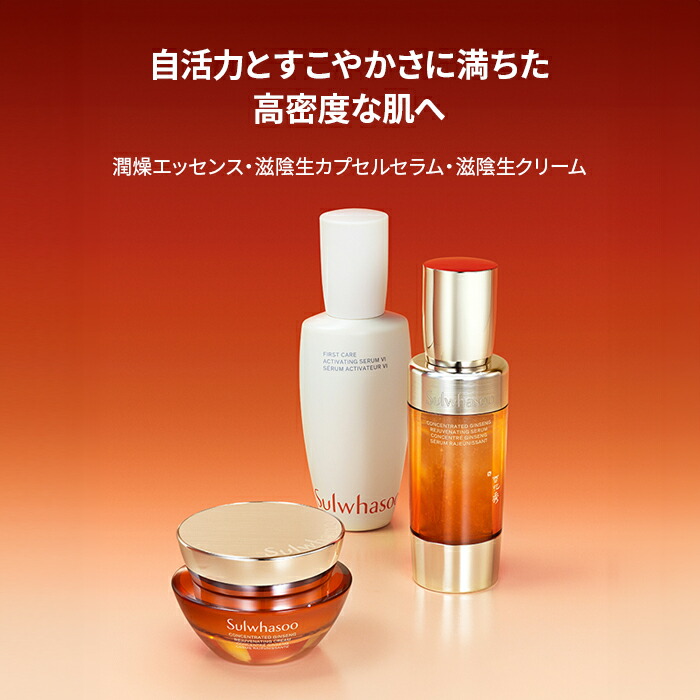 楽天市場】SS_＼☆現品半分相当のギフト付き☆+30%OFF+送料無料